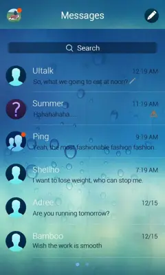 Rainy android App screenshot 2